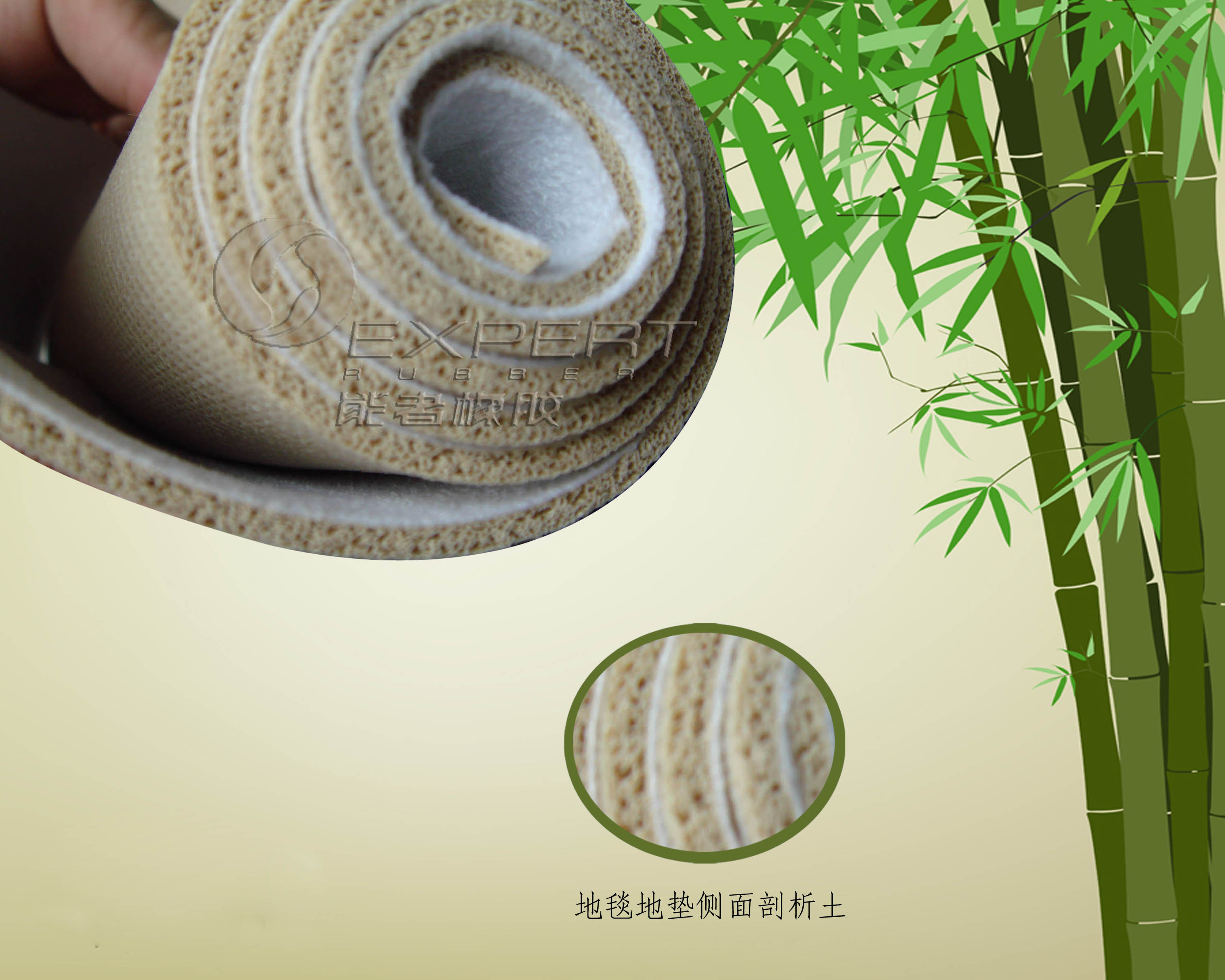 门垫批发