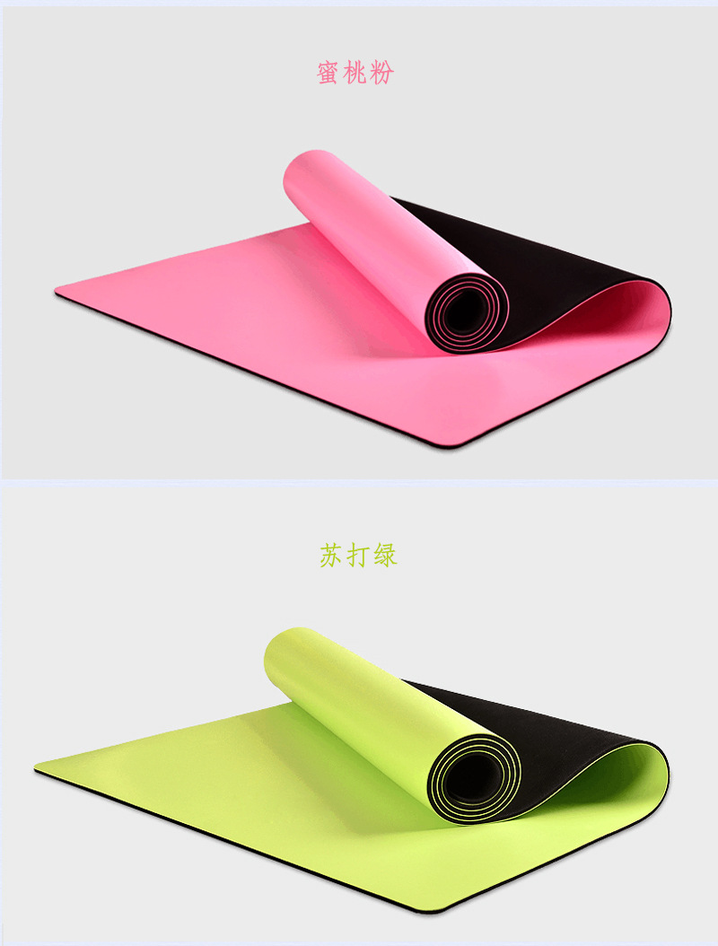 pu橡胶瑜伽垫
