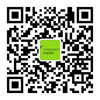 东莞市能者橡胶有限公司